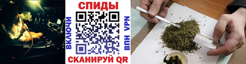 БУТИРАТ буратино  Купить где  Гремячинск 