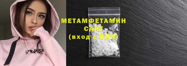MDMA Иннополис