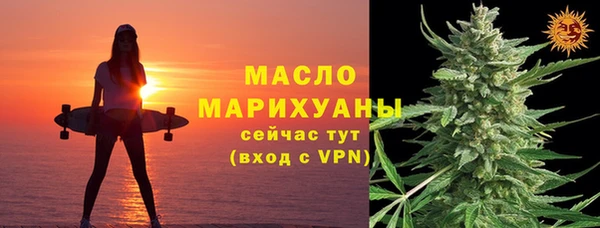 скорость Инта