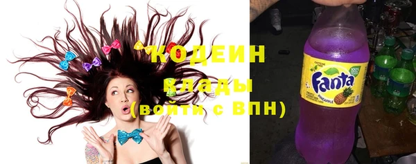 MDMA Иннополис