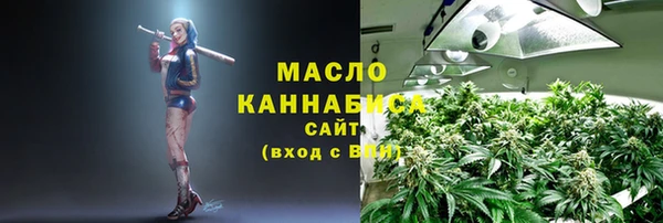 скорость Инта