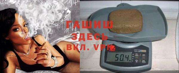 MDMA Иннополис