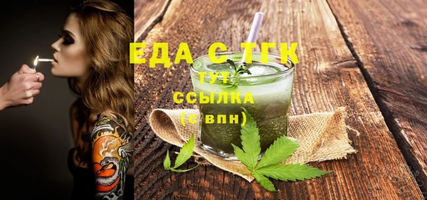 скорость Инта