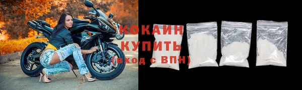 скорость Инта