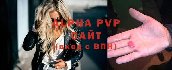 MDMA Иннополис