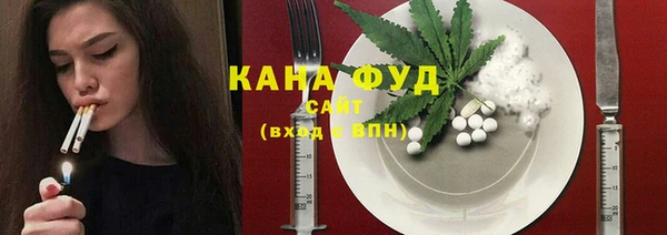 MDMA Иннополис