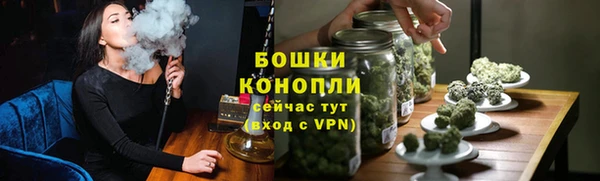 скорость Инта