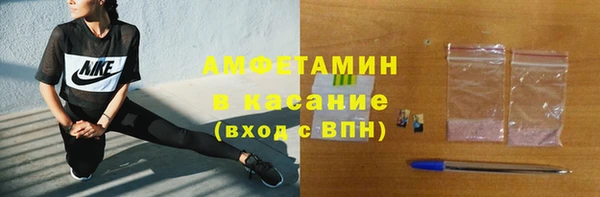 MDMA Иннополис