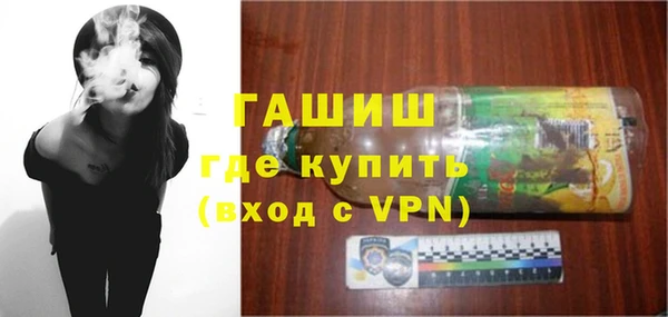 скорость Инта