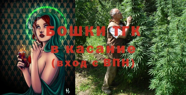 скорость Инта