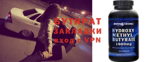 скорость Инта