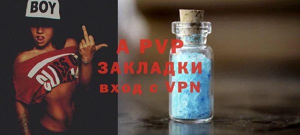 скорость Инта