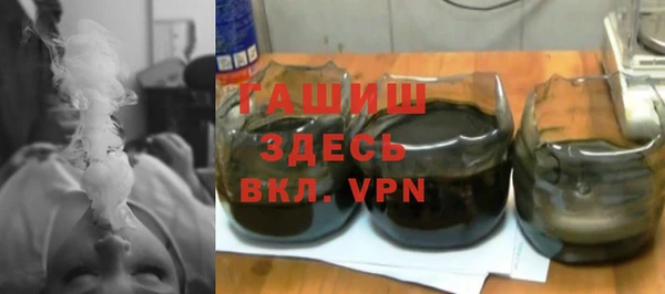 MDMA Иннополис