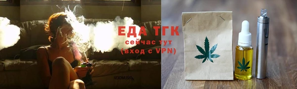 MDMA Иннополис