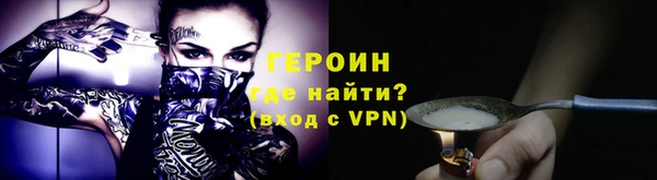 скорость Инта