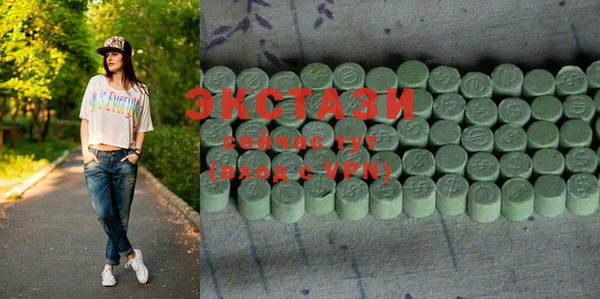 MESCALINE Инсар