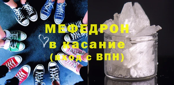 скорость Инта
