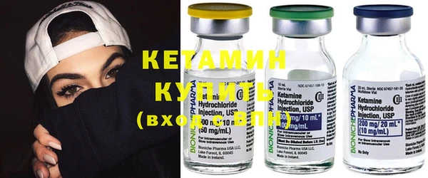 MDMA Иннополис