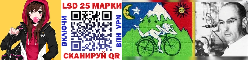 Купить закладки  Гремячинск  Наркотические марки 1500мкг 